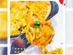 印度黄饭-葛尼沙印度餐厅 (镇明路店)