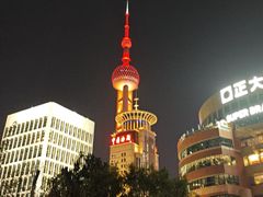 -东方明珠广播电视塔