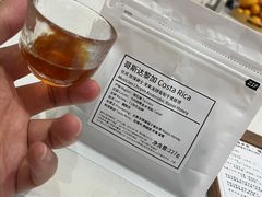 -达不溜意复合式咖啡店(市政广场店)