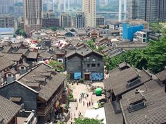 -重庆十八梯传统风貌区