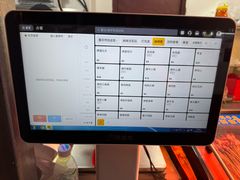 -万记麻辣烫国展总店