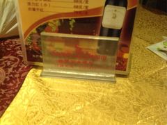 甜梦园中西餐厅-甜梦园(燕喜店)