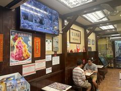 -味香园传统甜品店(牛车水店)