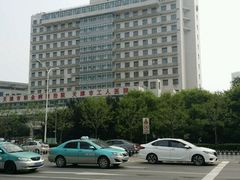 -天津市第一中心医院(复康路院区)
