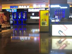 -博纳国际影城IMAX(中央大道店)