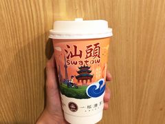 -一杯潮茶·专注潮汕茶饮(朝阳庄店)