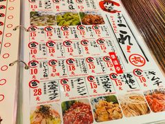 菜单-平成屋·午肴夜酒(四川北路店)