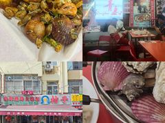 -桔子海鲜烧烤大排档(台东店)