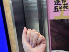-海底捞火锅(奥山世纪城店)