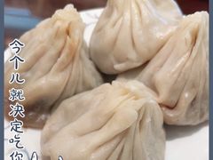 -熙盛源(滨湖万达店)