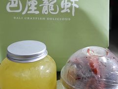 -巴厘龙虾·榜首油焖大虾(音乐学院·沿江酒馆店)
