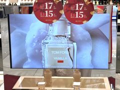 -远大购物中心(南岗店)