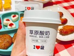 -西贝(上海新梅广场店)