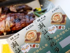 -南拳十三姨·潮汕砂锅粥·粤菜(西单大悦城店)