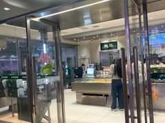 -泸溪河桃酥(江宁太阳城店)