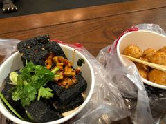 -黑色经典臭豆腐·湖南特产(太平街口店)