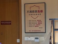 -经禅和·中医推拿(百家湖店)