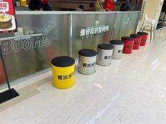 -蓉三少冒烤鸭·四川小吃集(北京首店)