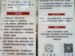 -刘纪孝腊牛羊肉(北广济街店)