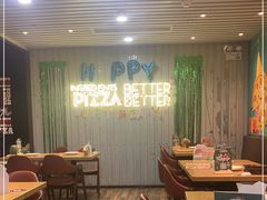 -棒约翰比萨·意面(金桥国际店)