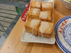 -赵记传承(广州越秀五羊新城店)