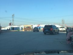 -兴芮温泉度假区