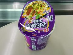 -福州长乐国际机场