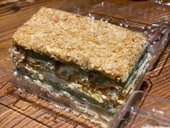 抹茶拿破仑酥-纯坊佳哥手作(江汉路店)