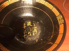 -一兰拉面(池袋店)