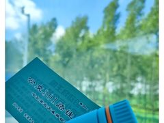 -哈尔滨北方森林动物园