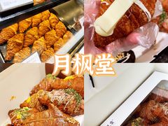 -月枫堂(长春这有山店)