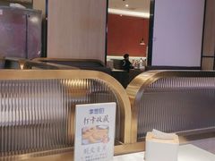 大堂-李想大虾(吾悦广场店)