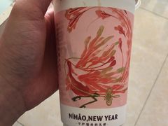 -奈雪的茶(仙林金鹰店)