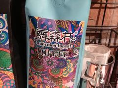 -阿sir咖啡(陶谷新村店)