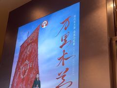 -霸王茶姬(上海恒基名人店)