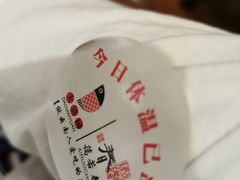 -蔼若春.传承三十年云南菜(金碧公园店)