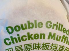 -麦当劳(杨高南路店)