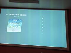 -富侨养生(光大会展店)