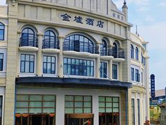 -赤坎·广东华侨国际旅游度假区