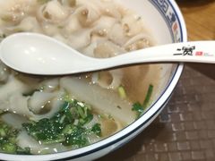 -二宽中国兰州拉面(幸福城店)