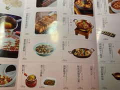 -绿茶餐厅(蓝色港湾店)