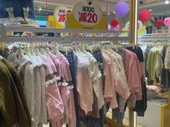 -百联临沂购物中心(临沂路店)