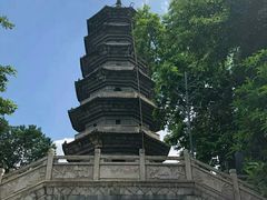 -乌山风景区