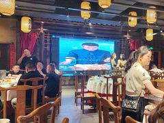 -帝一铭家宴(板塘店)