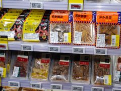 零售区-盒马鲜生(双清路店)