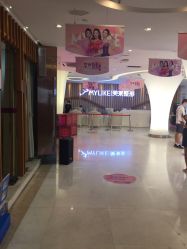 -深圳美莱医疗美容医院