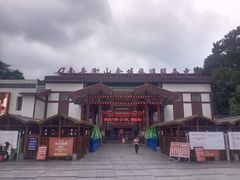 -南岳衡山风景名胜区