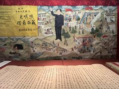 -西藏文化博物馆