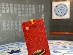 -上海观复博物馆