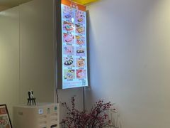 -米阿糯糕团•酒酿•甜品(莫愁店)